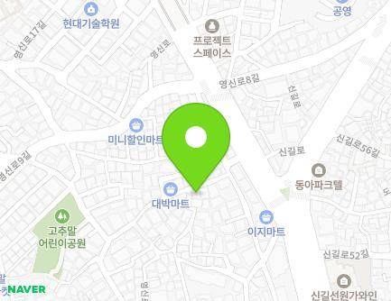 44 Yeongsin-ro 1-gil, Yeongdeungpo-gu, Seoul, Republic of Korea Map