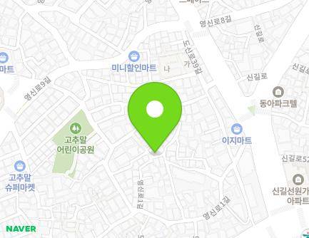 36-9 Yeongsin-ro 1-gil, Yeongdeungpo-gu, Seoul, Republic of Korea Map