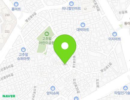 25 Yeongsin-ro 1-gil, Yeongdeungpo-gu, Seoul, Republic of Korea Map