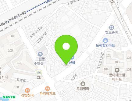 33-2 Doyeong-ro, Yeongdeungpo-gu, Seoul, Republic of Korea Map