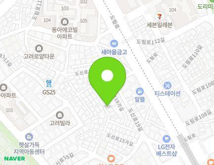 18-1 Dosin-ro 15na-gil, Yeongdeungpo-gu, Seoul, Republic of Korea Map