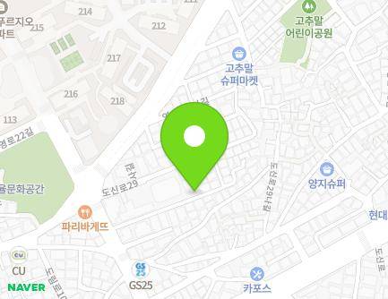 9 Dosin-ro 29ba-gil, Yeongdeungpo-gu, Seoul, Republic of Korea Map