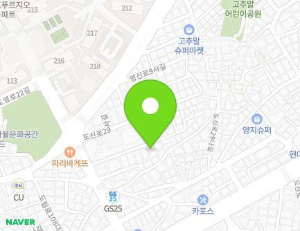 10 Dosin-ro 29ba-gil, Yeongdeungpo-gu, Seoul, Republic of Korea Map