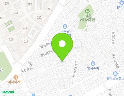 15 Dosin-ro 29ba-gil, Yeongdeungpo-gu, Seoul, Republic of Korea Map