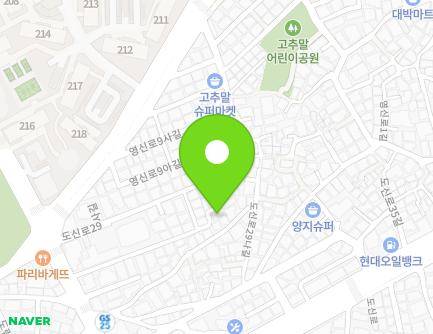 16-1 Dosin-ro 29ba-gil, Yeongdeungpo-gu, Seoul, Republic of Korea Map