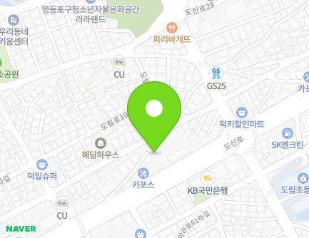 10 Dosin-ro 27-gil, Yeongdeungpo-gu, Seoul, Republic of Korea Map