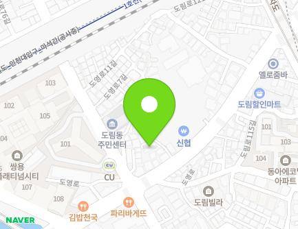 33-7 Doyeong-ro, Yeongdeungpo-gu, Seoul, Republic of Korea Map