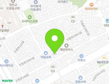 17-4 Dorim-ro 108-gil, Yeongdeungpo-gu, Seoul, Republic of Korea Map