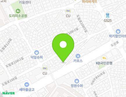 1 Dosin-ro 27-gil, Yeongdeungpo-gu, Seoul, Republic of Korea Map