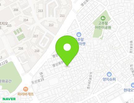 13 Dosin-ro 29sa-gil, Yeongdeungpo-gu, Seoul, Republic of Korea Map