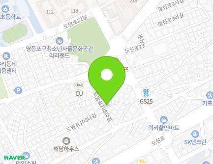 3-10 Dosin-ro 29ma-gil, Yeongdeungpo-gu, Seoul, Republic of Korea Map
