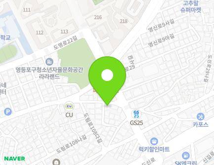 3 Dosin-ro 29ma-gil, Yeongdeungpo-gu, Seoul, Republic of Korea Map