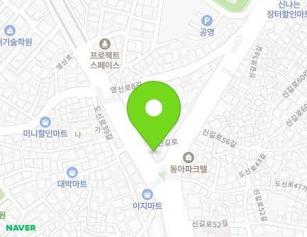 6 Yeongsin-ro, Yeongdeungpo-gu, Seoul, Republic of Korea Map