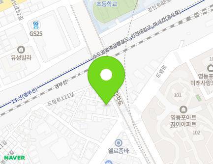 381 Dorim-ro, Yeongdeungpo-gu, Seoul, Republic of Korea Map