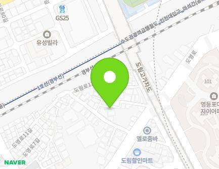 379-15 Dorim-ro, Yeongdeungpo-gu, Seoul, Republic of Korea Map