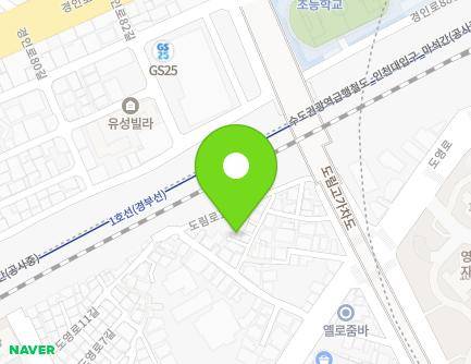 8-7 Doyeong-ro 11-gil, Yeongdeungpo-gu, Seoul, Republic of Korea Map
