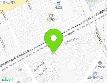19 Doyeong-ro 11-gil, Yeongdeungpo-gu, Seoul, Republic of Korea Map