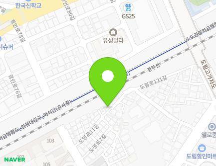 22 Doyeong-ro 11-gil, Yeongdeungpo-gu, Seoul, Republic of Korea Map