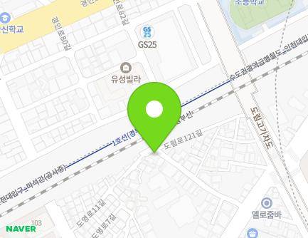 15 Doyeong-ro 11-gil, Yeongdeungpo-gu, Seoul, Republic of Korea Map
