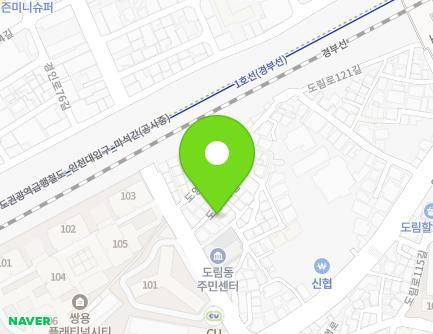 14-8 Doyeong-ro 7-gil, Yeongdeungpo-gu, Seoul, Republic of Korea Map