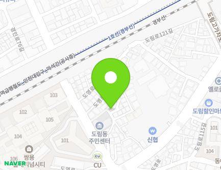 10 Doyeong-ro 7ga-gil, Yeongdeungpo-gu, Seoul, Republic of Korea Map