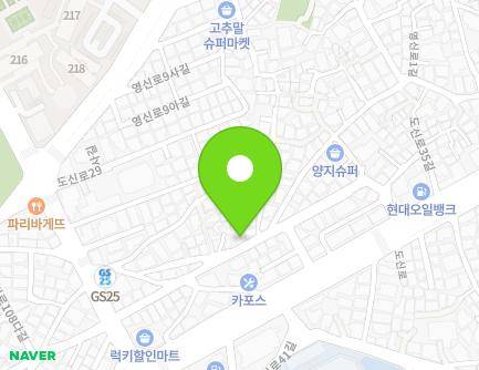 13 Dosin-ro 29ga-gil, Yeongdeungpo-gu, Seoul, Republic of Korea Map