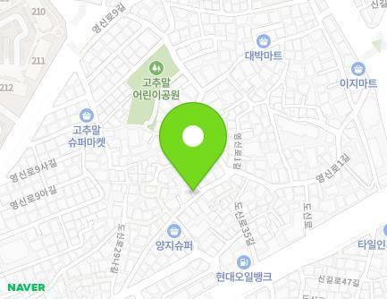 13 Dosin-ro 29da-gil, Yeongdeungpo-gu, Seoul, Republic of Korea Map