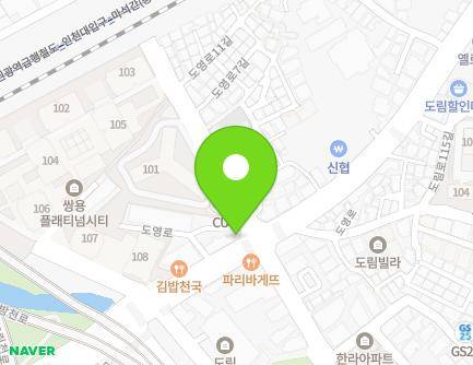 25 Doyeong-ro, Yeongdeungpo-gu, Seoul, Republic of Korea Map