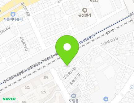 28-6 Doyeong-ro 11-gil, Yeongdeungpo-gu, Seoul, Republic of Korea Map