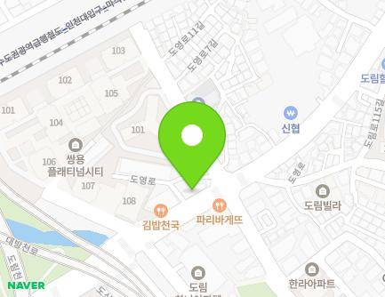 23 Doyeong-ro, Yeongdeungpo-gu, Seoul, Republic of Korea Map