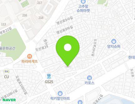 8 Dosin-ro 29ra-gil, Yeongdeungpo-gu, Seoul, Republic of Korea Map