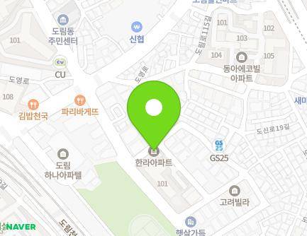 5-7 Dosin-ro 15ra-gil, Yeongdeungpo-gu, Seoul, Republic of Korea Map