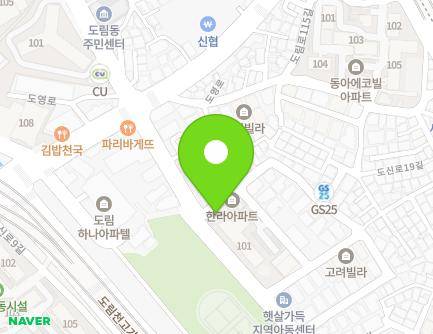 33 Dosin-ro 15da-gil, Yeongdeungpo-gu, Seoul, Republic of Korea Map