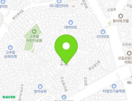 20-1 Yeongsin-ro 1-gil, Yeongdeungpo-gu, Seoul, Republic of Korea Map