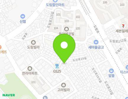 20-2 Dosin-ro 15da-gil, Yeongdeungpo-gu, Seoul, Republic of Korea Map