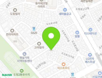 13-8 Dosin-ro 15na-gil, Yeongdeungpo-gu, Seoul, Republic of Korea Map