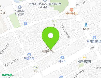 23-1 Dorim-ro 108-gil, Yeongdeungpo-gu, Seoul, Republic of Korea Map