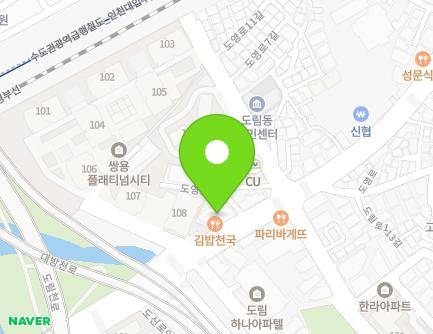 19 Doyeong-ro, Yeongdeungpo-gu, Seoul, Republic of Korea Map