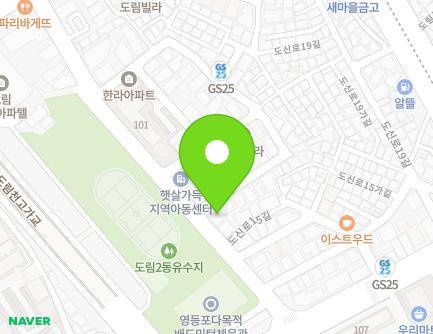 14 Dosin-ro 15-gil, Yeongdeungpo-gu, Seoul, Republic of Korea Map