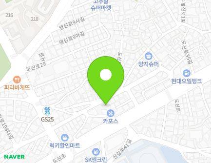 12 Dosin-ro 29ga-gil, Yeongdeungpo-gu, Seoul, Republic of Korea Map