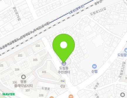 10 Doyeong-ro 7-gil, Yeongdeungpo-gu, Seoul, Republic of Korea Map