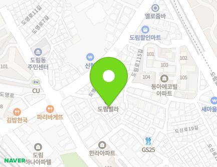 23-3 Dorim-ro 113-gil, Yeongdeungpo-gu, Seoul, Republic of Korea Map