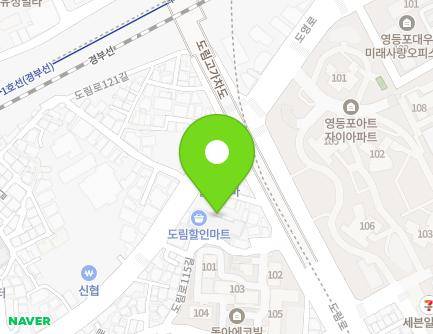 50 Doyeong-ro, Yeongdeungpo-gu, Seoul, Republic of Korea Map