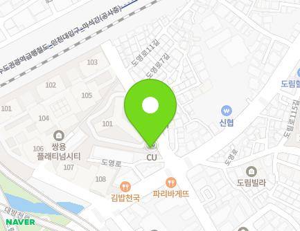 5 Doyeong-ro 7-gil, Yeongdeungpo-gu, Seoul, Republic of Korea Map