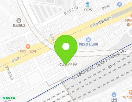 9-13 Gyeongin-ro 94-gil, Yeongdeungpo-gu, Seoul, Republic of Korea Map