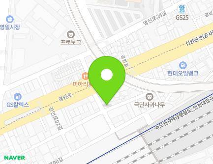 3-1 Gyeongin-ro 94-gil, Yeongdeungpo-gu, Seoul, Republic of Korea Map