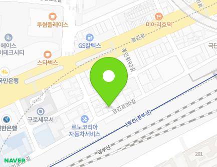 9-5 Gyeongin-ro 90-gil, Yeongdeungpo-gu, Seoul, Republic of Korea Map