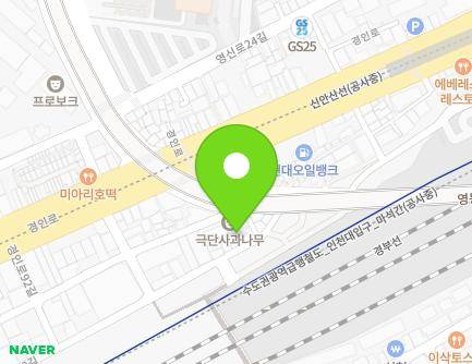 9-17 Gyeongin-ro 94-gil, Yeongdeungpo-gu, Seoul, Republic of Korea Map