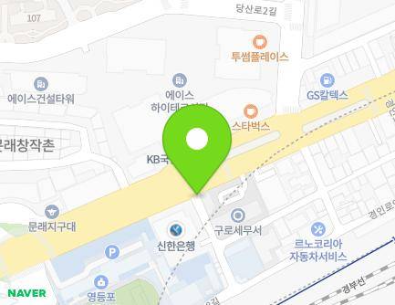 774-2 Gyeongin-ro, Yeongdeungpo-gu, Seoul, Republic of Korea Map