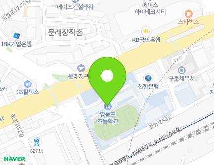 756 Gyeongin-ro, Yeongdeungpo-gu, Seoul, Republic of Korea